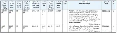 للبيع مكنسة روبوت ذكية من نوع eufy RoboVac L60 Hybrid SES index