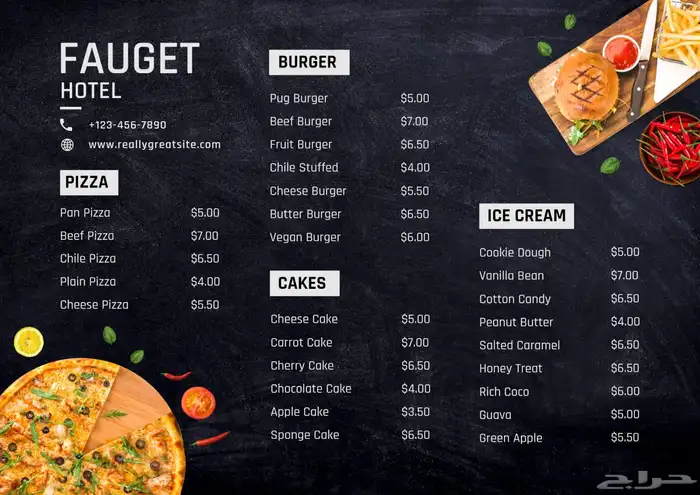 تصميم لوقو وسيره ذاتيه ومنيو مطاعم وكافيهات ودعايات وإعلان 18