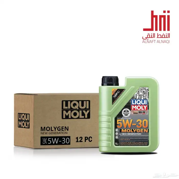 زيت ليكيوي مولي دفعة جديدة 5w30 - 5w40 4