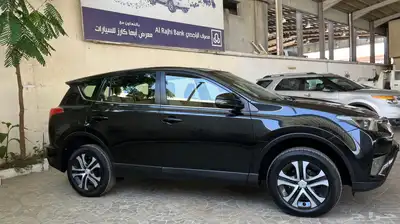 (تم البيع) 2