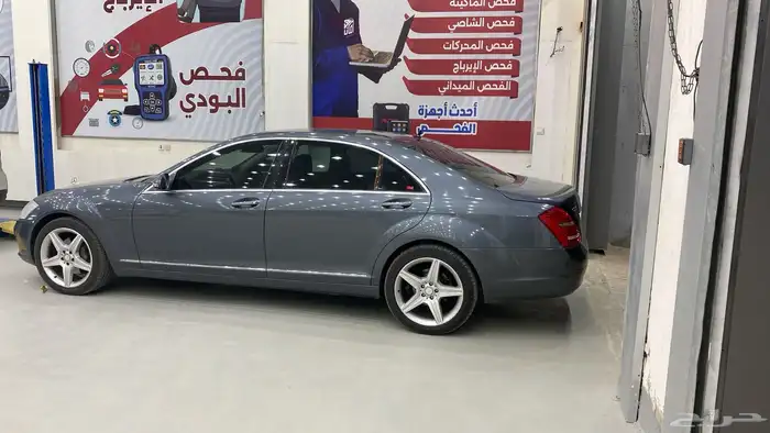 مرسيدس بانوراما 2007 أمريكي 350 كل شي شغال إلا الفتحه 7