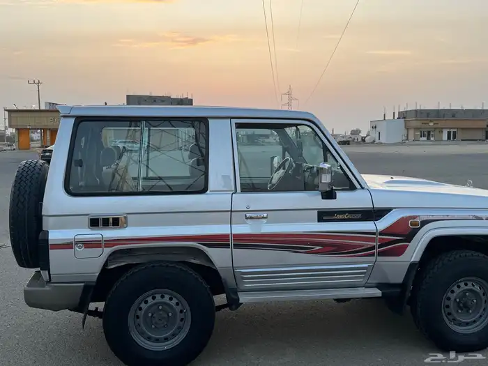 جيب ربع 2020 بريمي فل 11