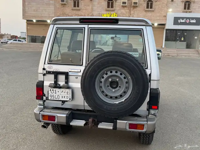 جيب ربع 2020 بريمي فل 8