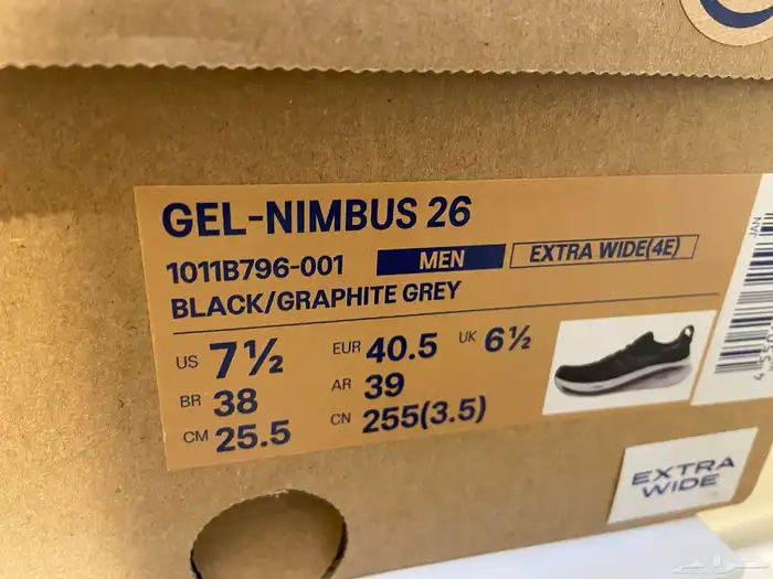 جزمة اسيكس ( GEL -NIMBUS 26 ) أصلية 2