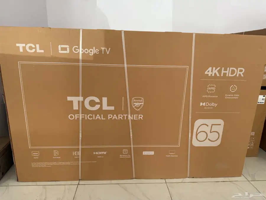 اجهزة كهربائية شاشات تلفزيون عروض خاصة تلفزيونات TV شاشة 4