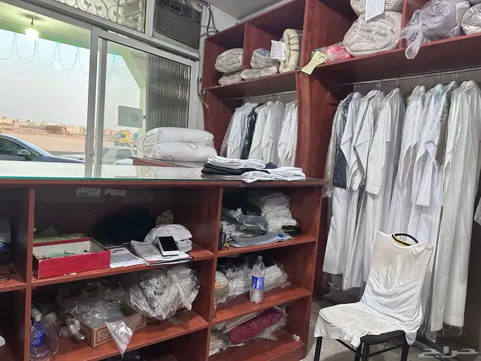 اغراض مغسلة كاملة 2 محل 40