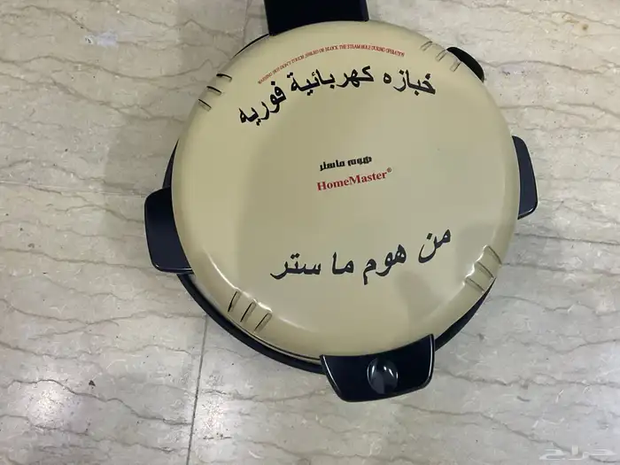 أجهزه كهربائية للبيع مستعمله 0