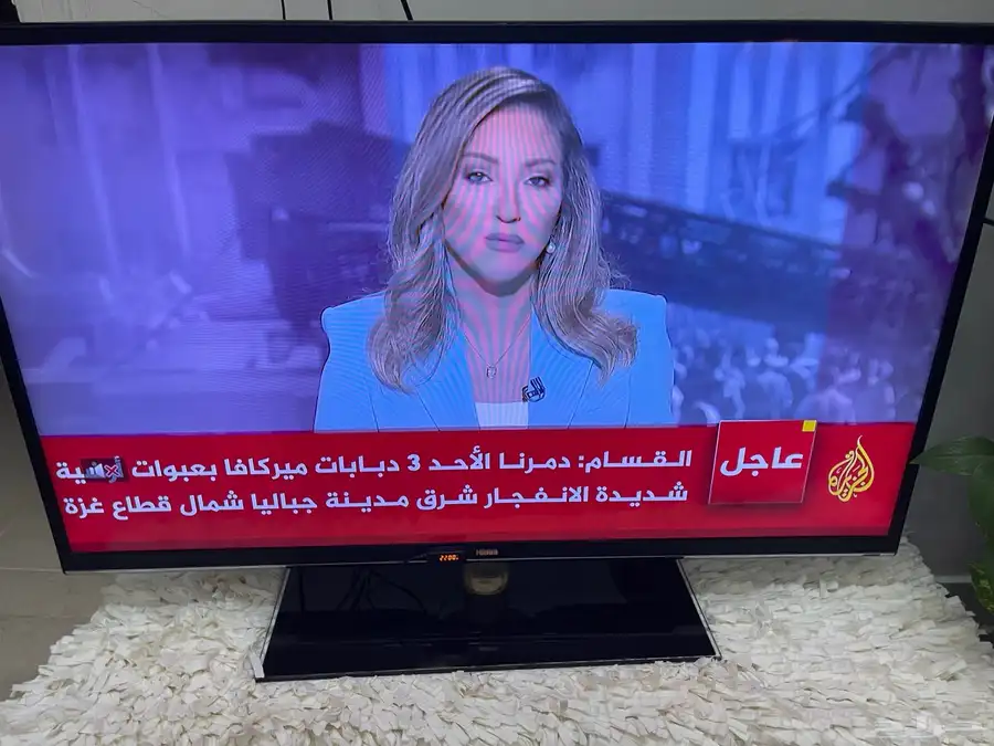 شاشه هام 0