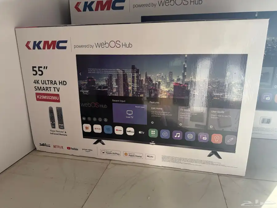 اجهزة كهربائية شاشات تلفزيون عروض خاصة تلفزيونات TV شاشة 7