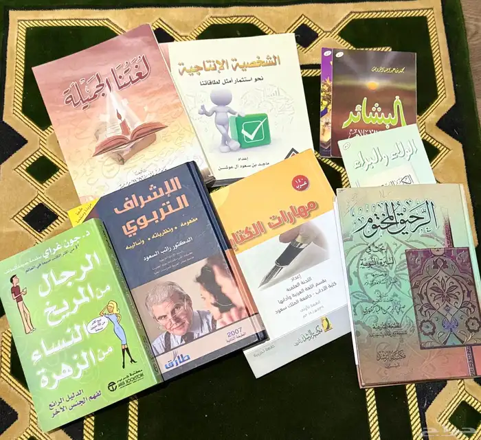 كتب ثقافية لمحبي القراءة والاطلاع 0