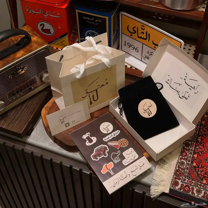 مسابيح زعفراني طربزونة فضة 7