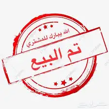طليان ورخال العدد7 3