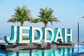 كداد توصيل من تبوك إلى جده 0