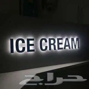 تصنيع واجه لوحات حروف بارزة 4