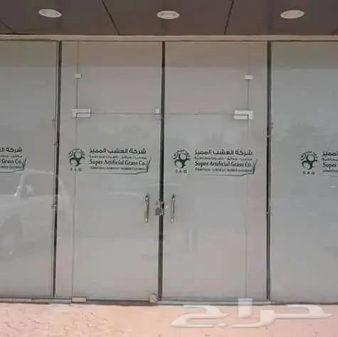 دعاية واعلان تفصيل وطباعة ستائر دعائية بنر-قماش 4