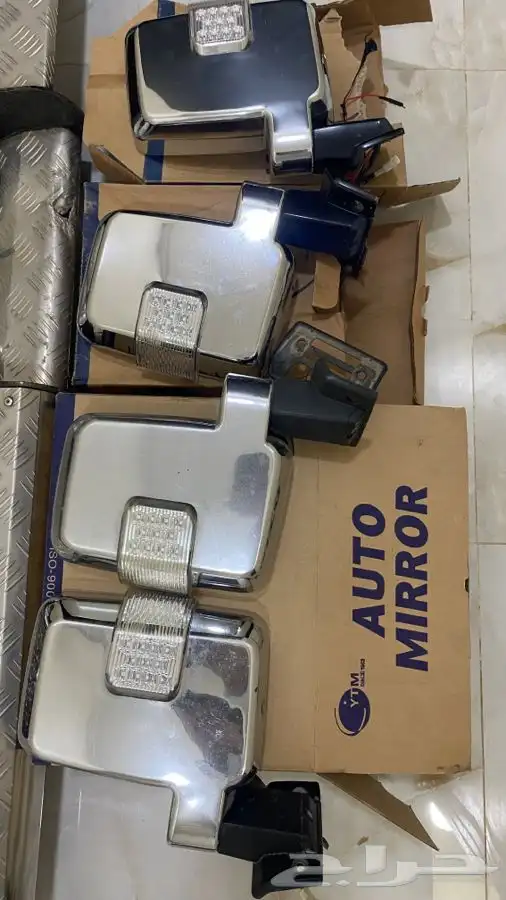 قطع غيار شاص 1