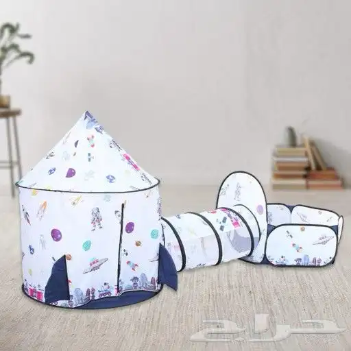 خيمة مع نفق ومحبس للأطفال - خيمه اطفال بتصميم نفق مع محبس 2