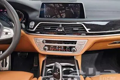 730d 2020 BMW 7