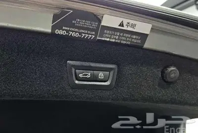 730d 2020 BMW 17