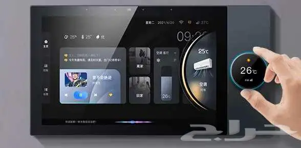 شاشة رئيسية سمارت هوم smart home يحول بيتك بنظام البيت الذكى 4
