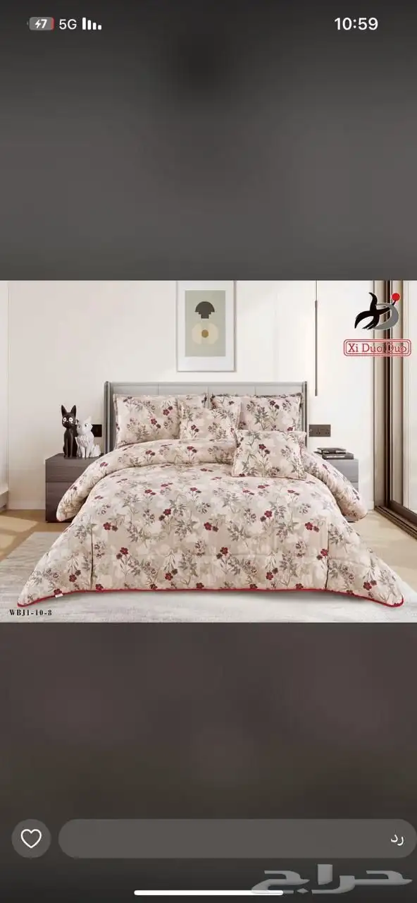 سرير حديد. - مراتب طبيه - مخدات طبيه - لباد - مفارش 55