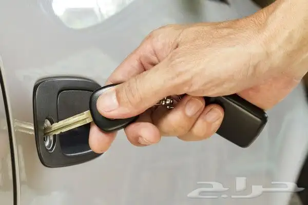 فتح سيارات فتح شقق فتح ابواب 1