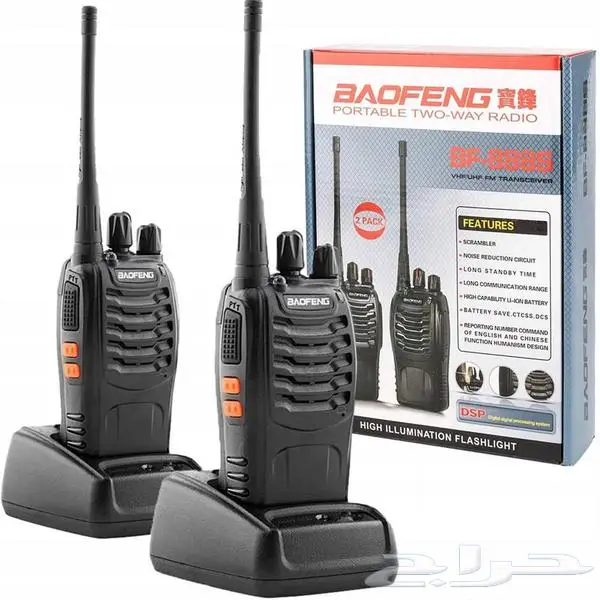 Baofeng bf888s للمراسلات اللاسلكية 0
