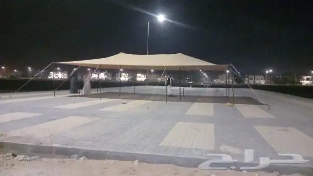 مضلات حلال ومطارات ماء 0