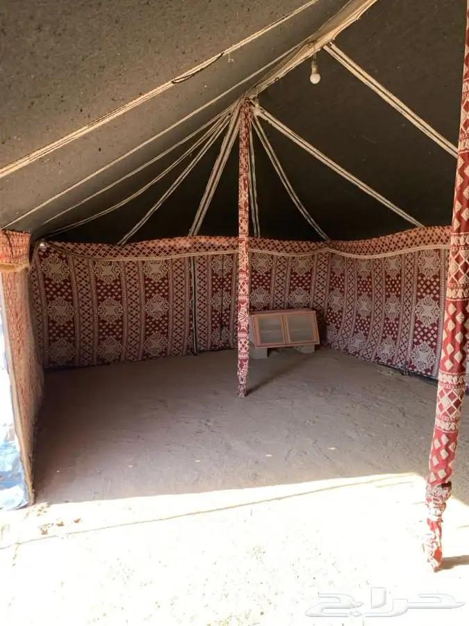 بيت شعر 2