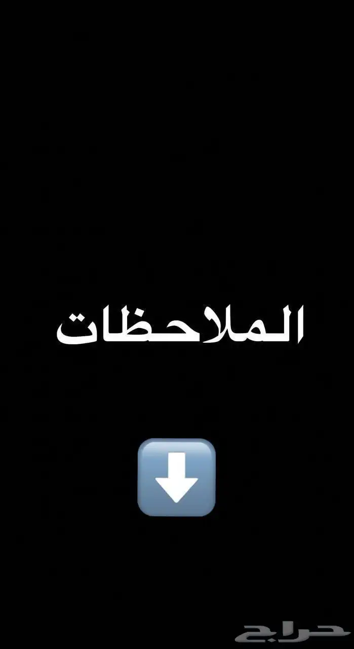 ( - تم البيع - ) شاص غمارتين ديزل- أعلى فئة -2023-ممشى 20ألف 38