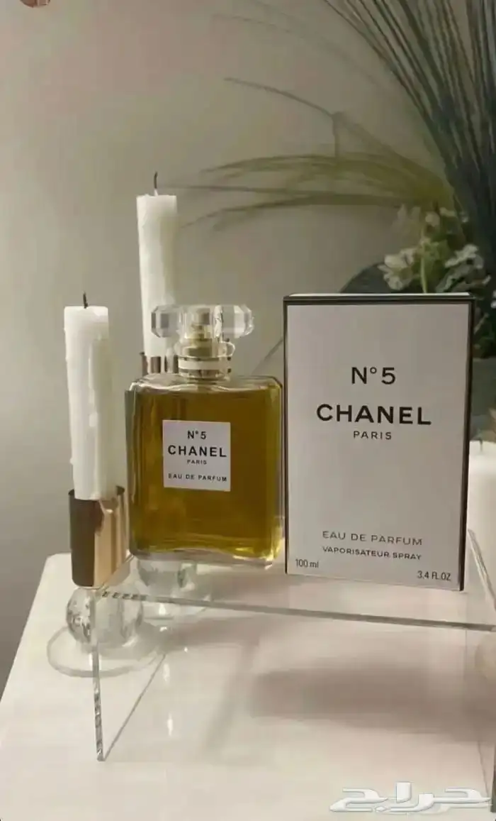 عطور وميكاب ماستر كوالتي 16