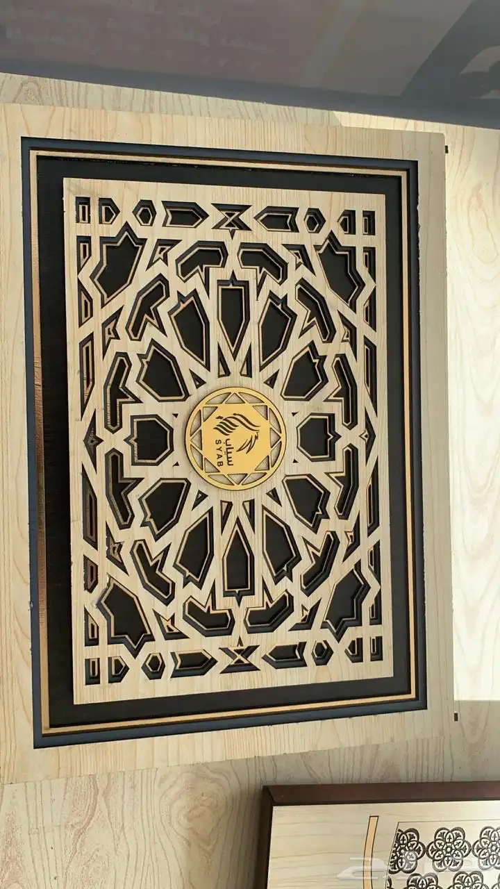علب حلويات 32
