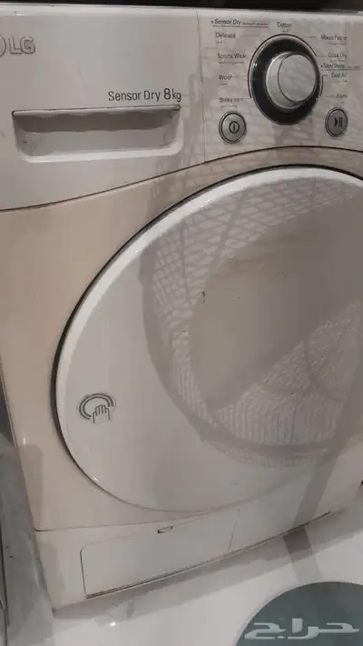 نشافه 0