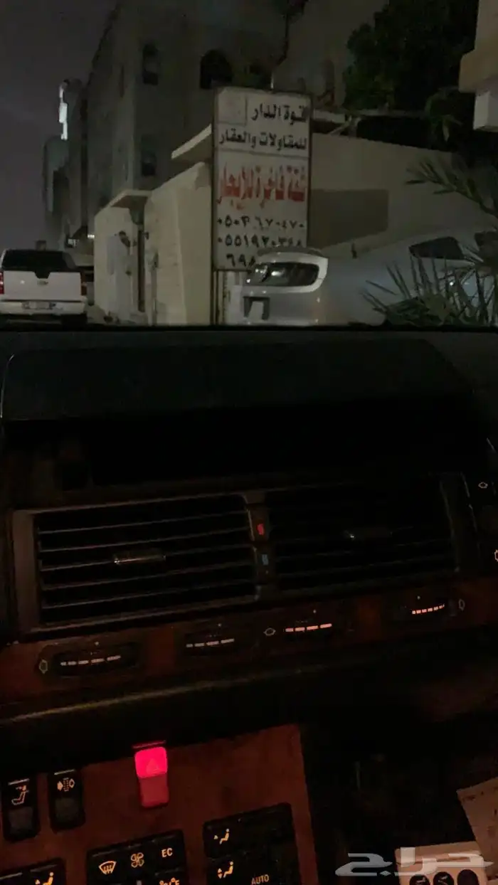قطع غيار مرسيدس شبح 1992-1998 7