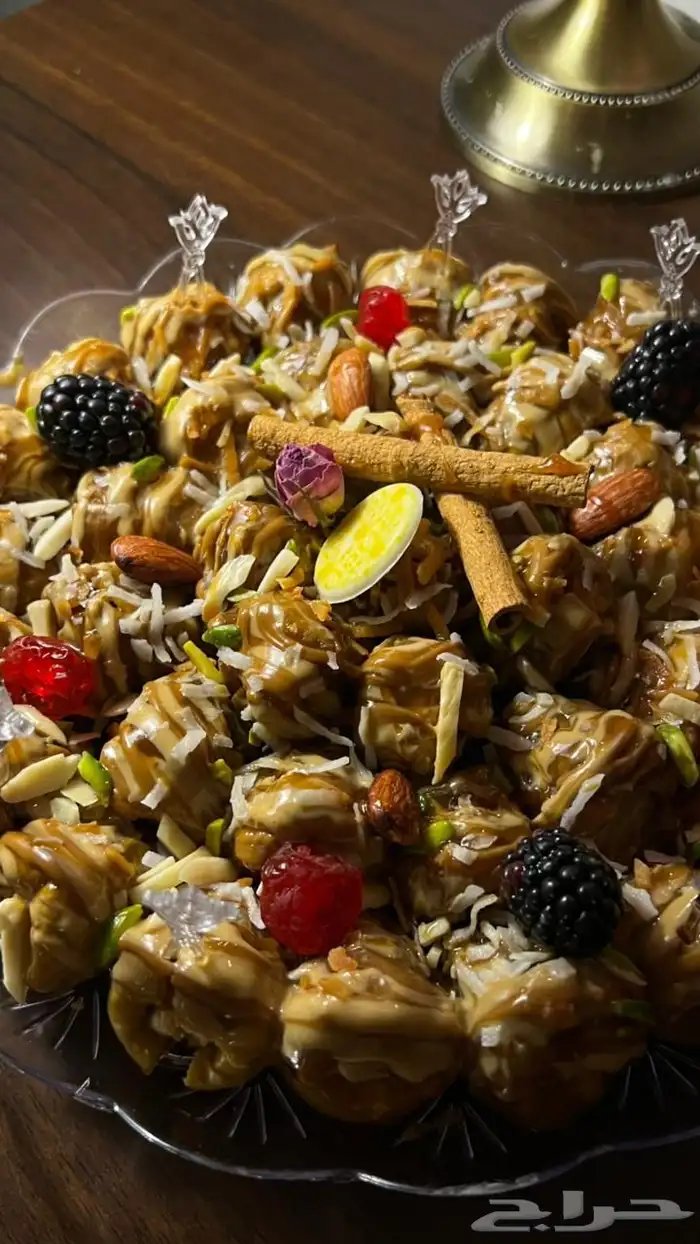 تمر الترف تمرمحشي 7