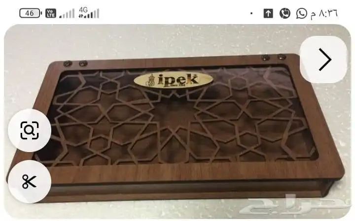 علب حلويات 42