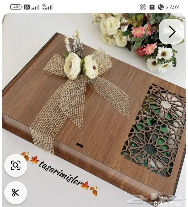 علب حلويات 39