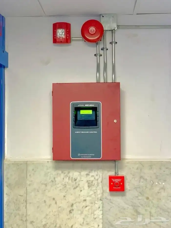 يحي المعلمي 37