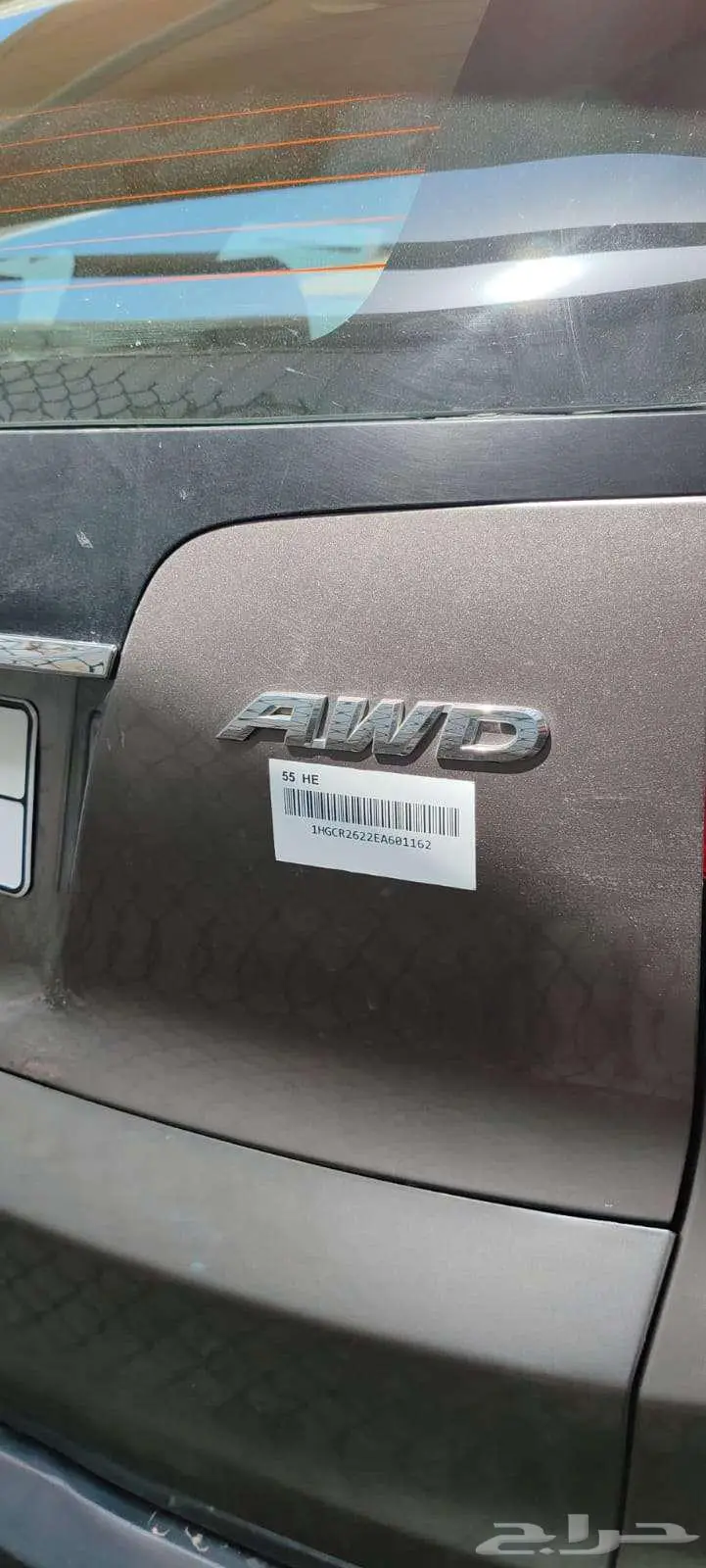 هوندا CRV TOURING 4WD 2