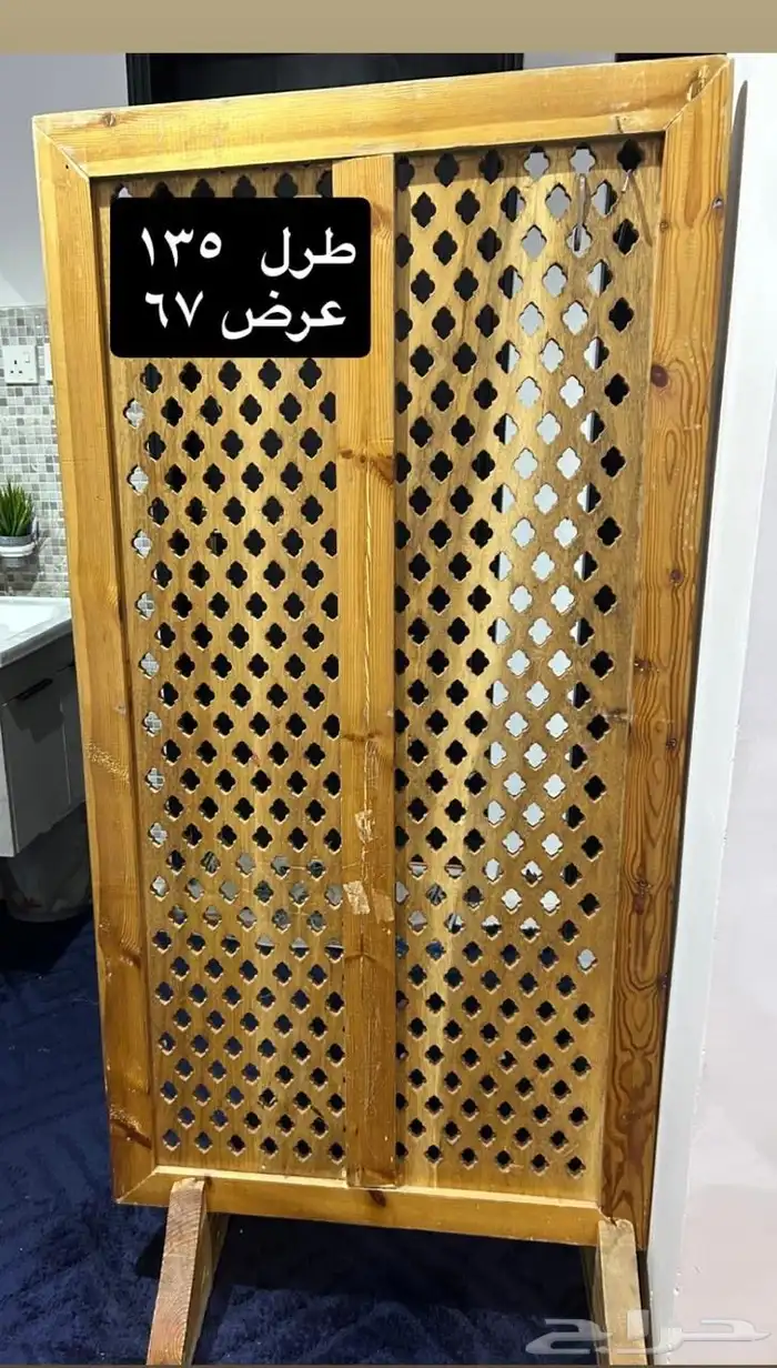 للبيع كنب اثنين رمادي وباطرمه وبارتشن روشان قطغتين كل قطعه 0