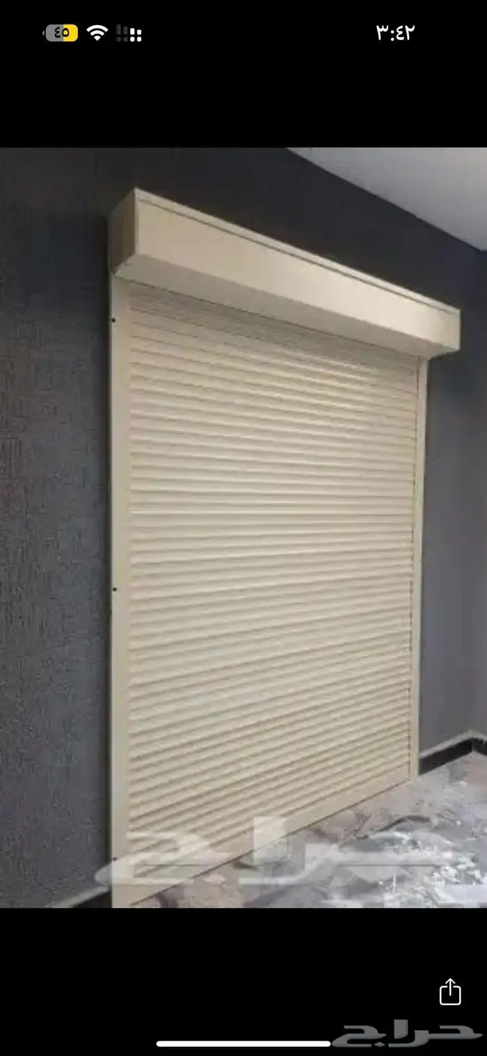 ستارة شباك 0