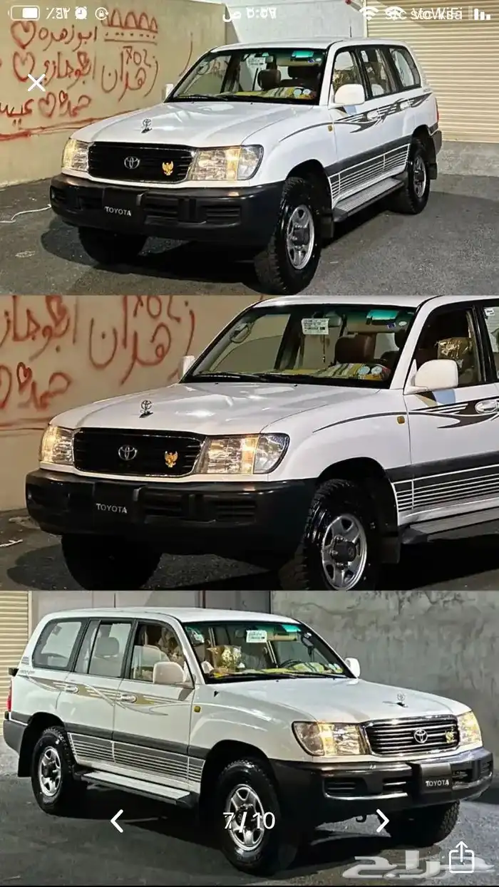 مباع جيبgxهدد نظيف عالشرط دبلات قيرعادي مكيف مواصفات الهدد99 6