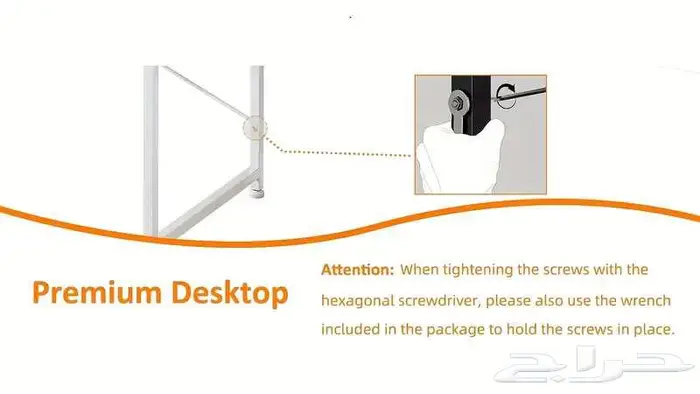 مكتب برفوف و أدراج 5