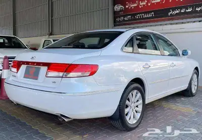 ازيرا 2009 فل كامل قمة النظافة 18