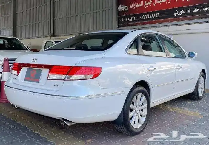 ازيرا 2009 فل كامل قمة النظافة 18