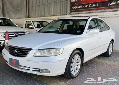 ازيرا 2009 فل كامل قمة النظافة 1