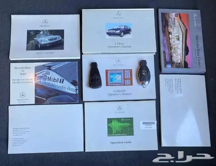 فياقرا 2000 S500 فل كامل نظيفه 6