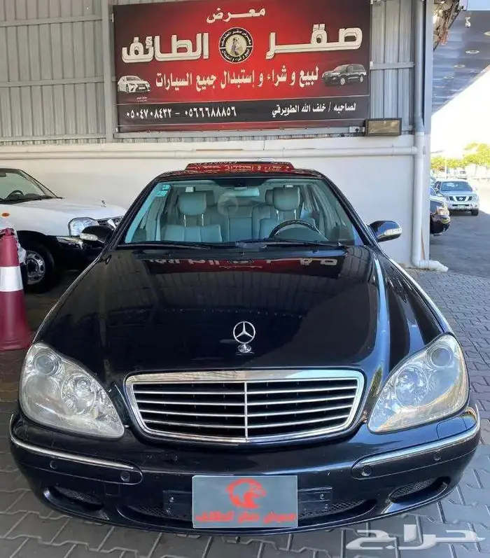 فياقرا 2000 S500 فل كامل نظيفه 0