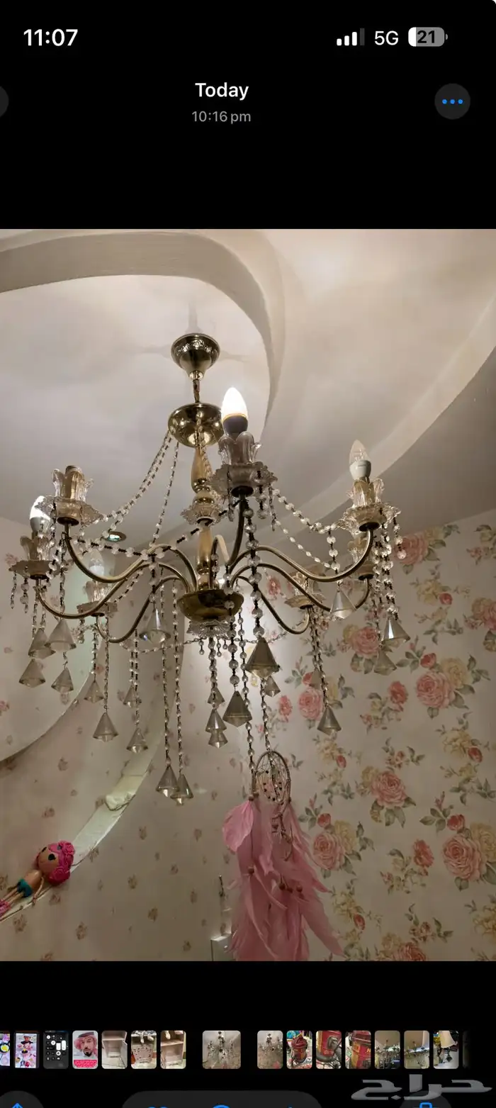 متفرقات منزل للبيع المستعجل 15