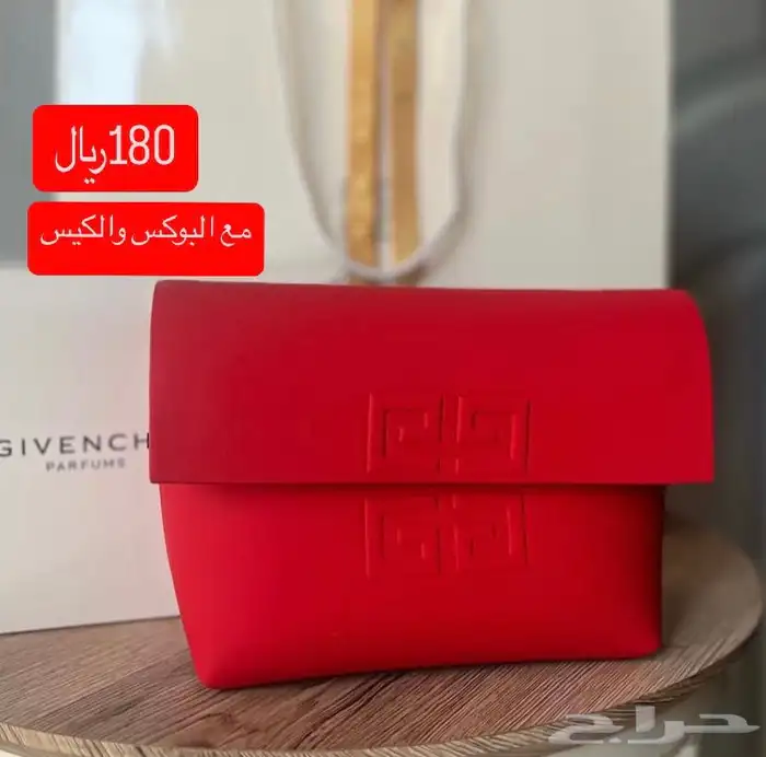 شنط ميكب ماركات اصليه 32